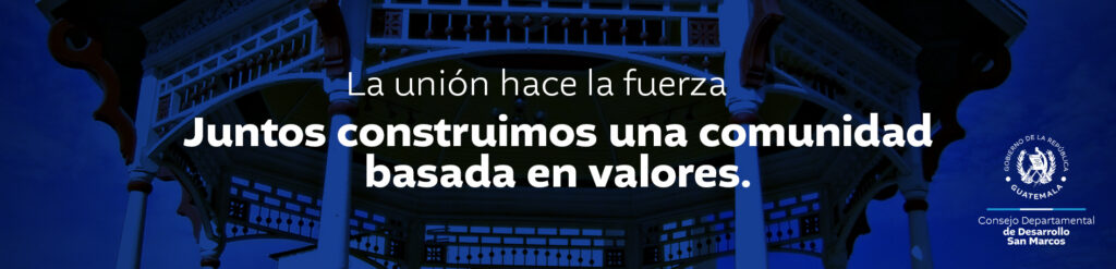 La unión hace la fuerza