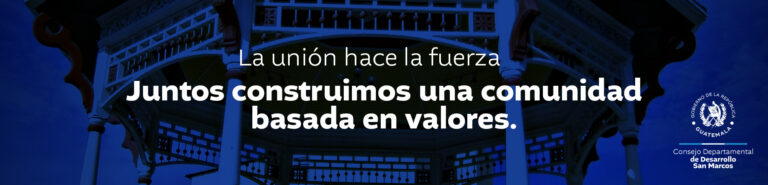 La unión hace la fuerza